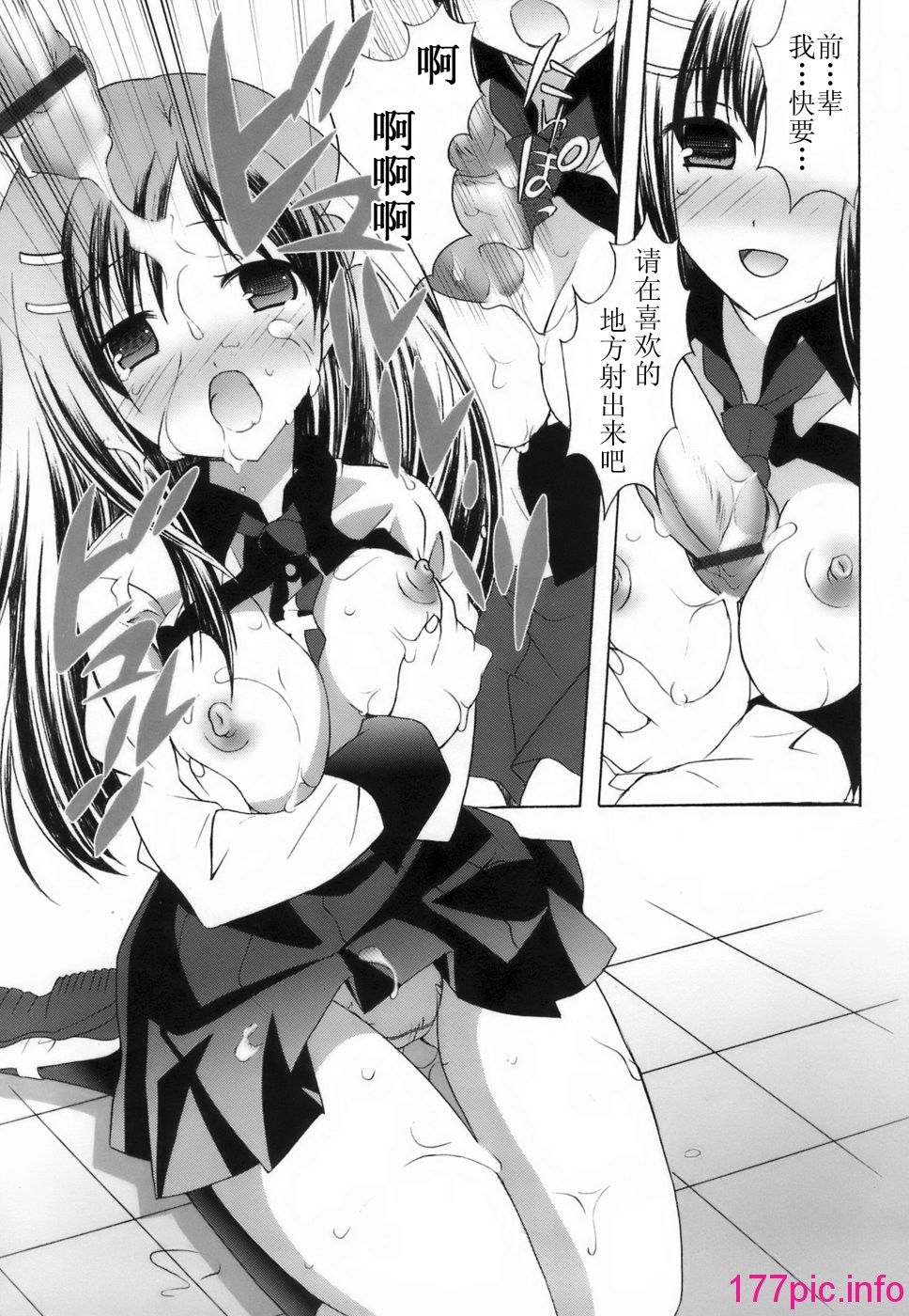 099