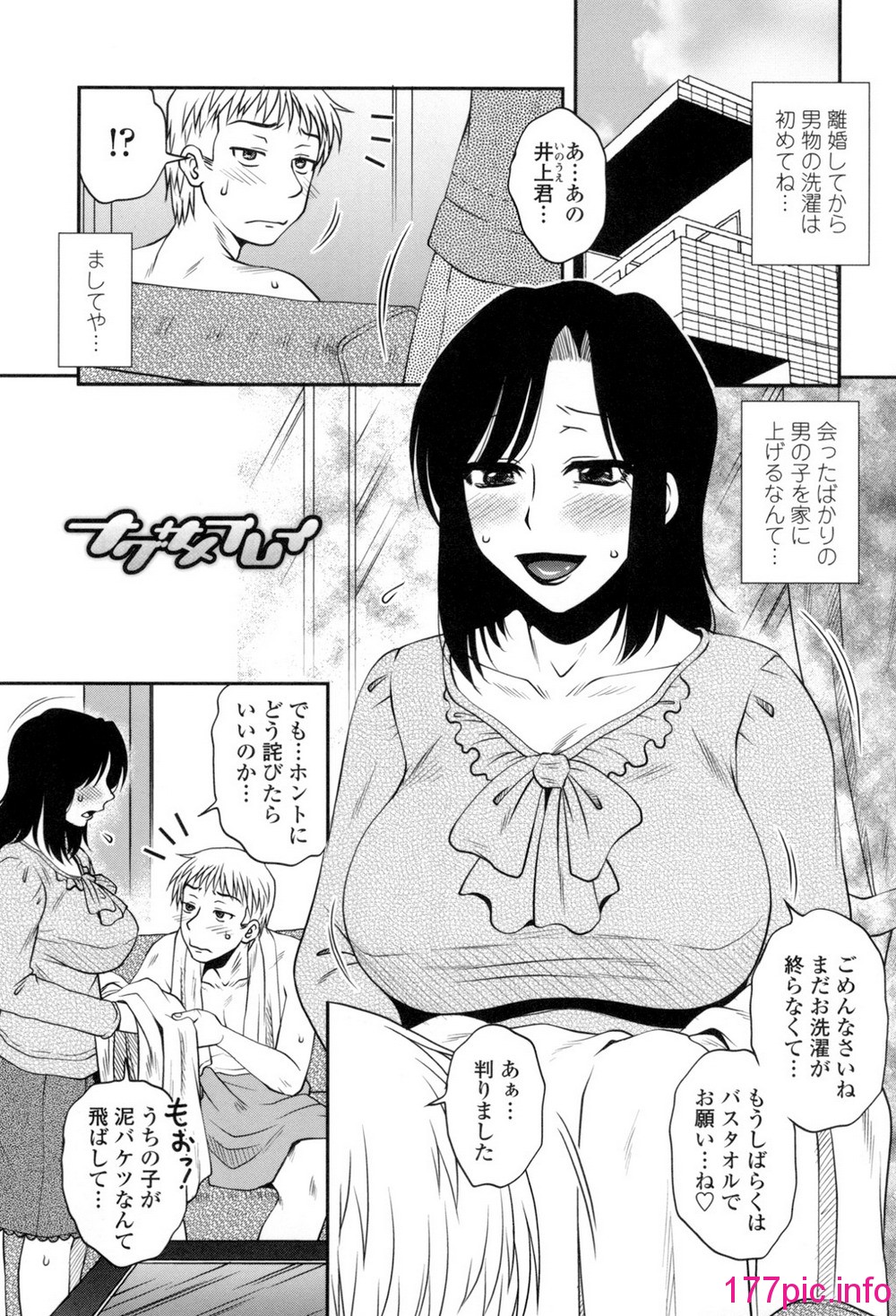 100