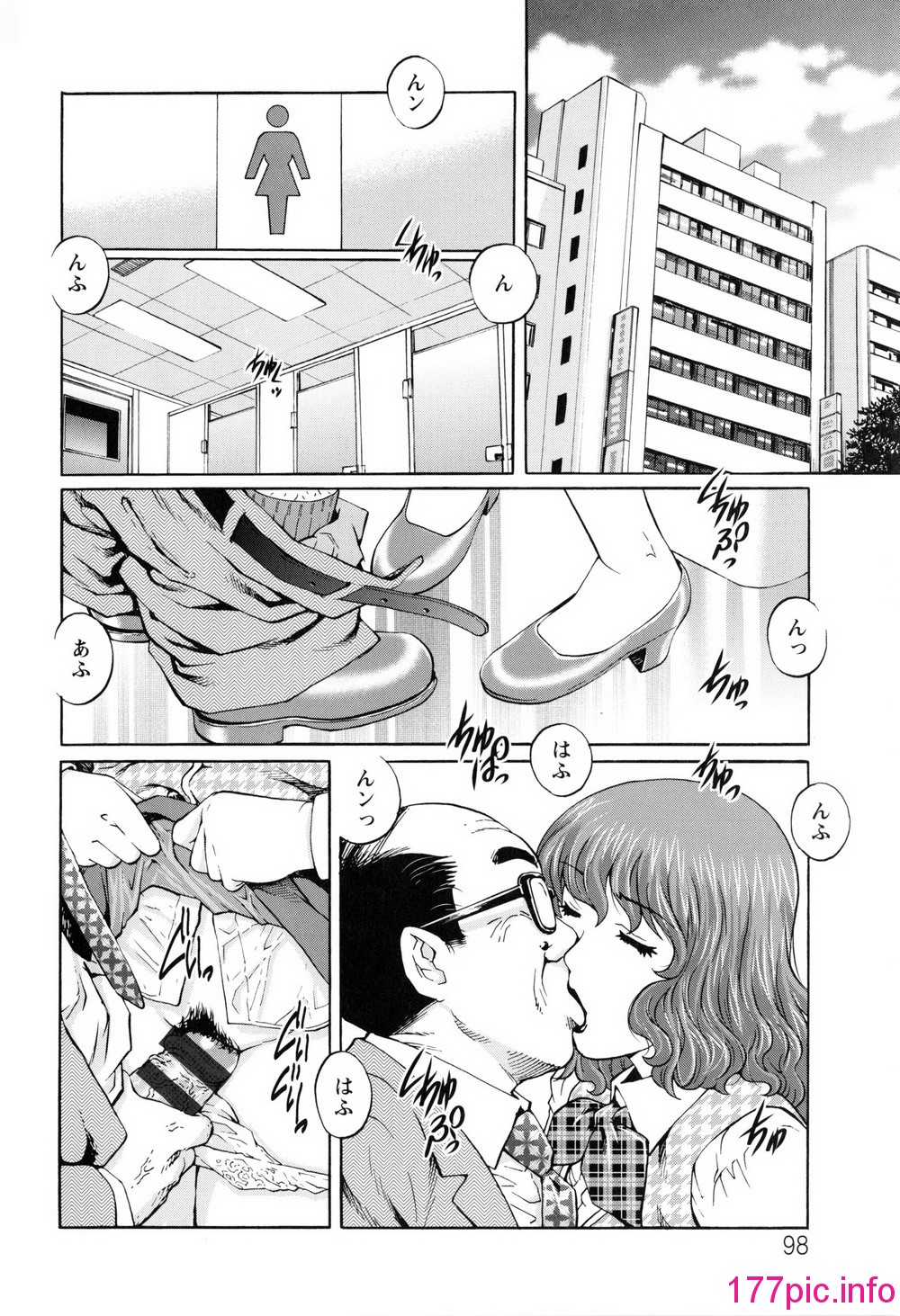 100