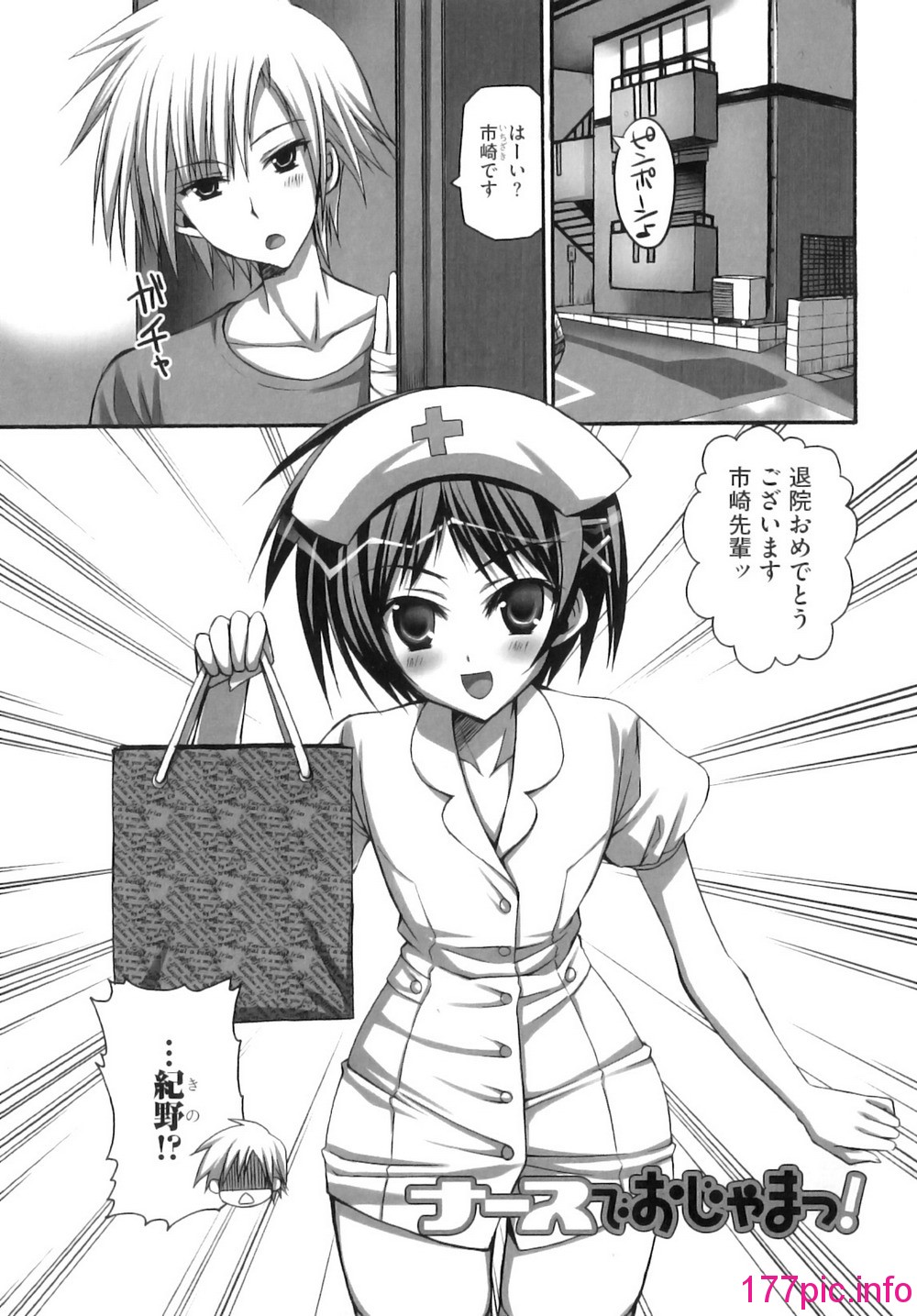 100