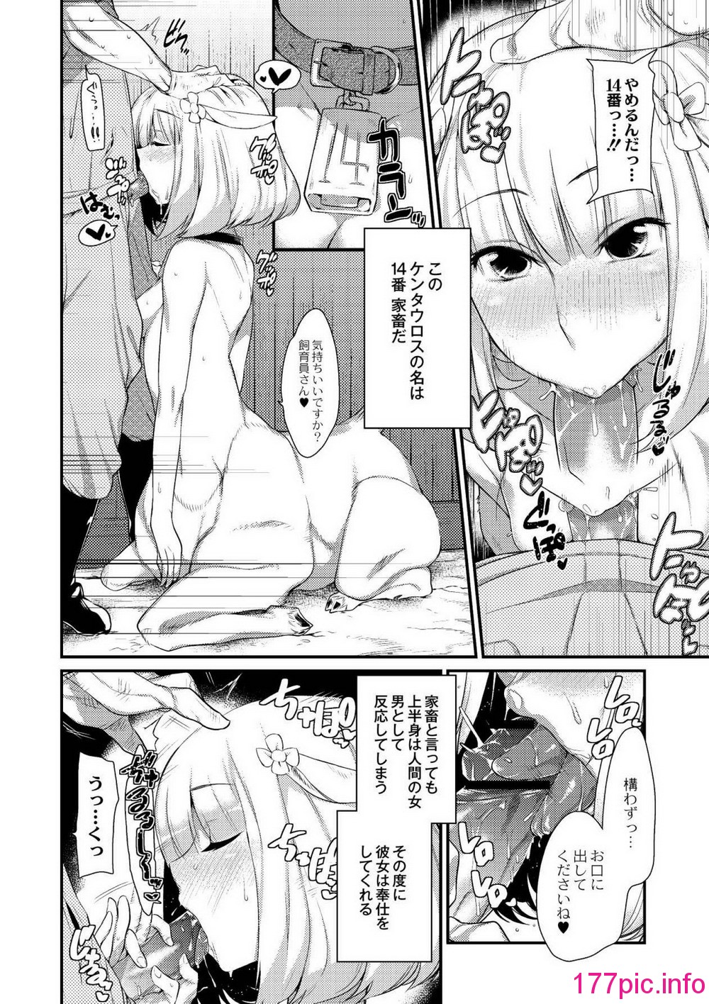 102