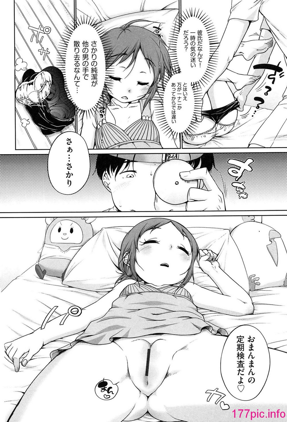 102