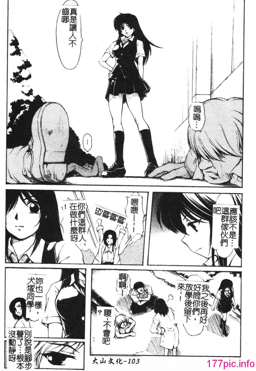 102