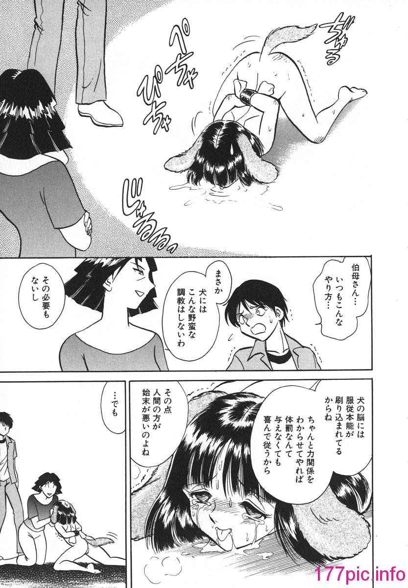 102