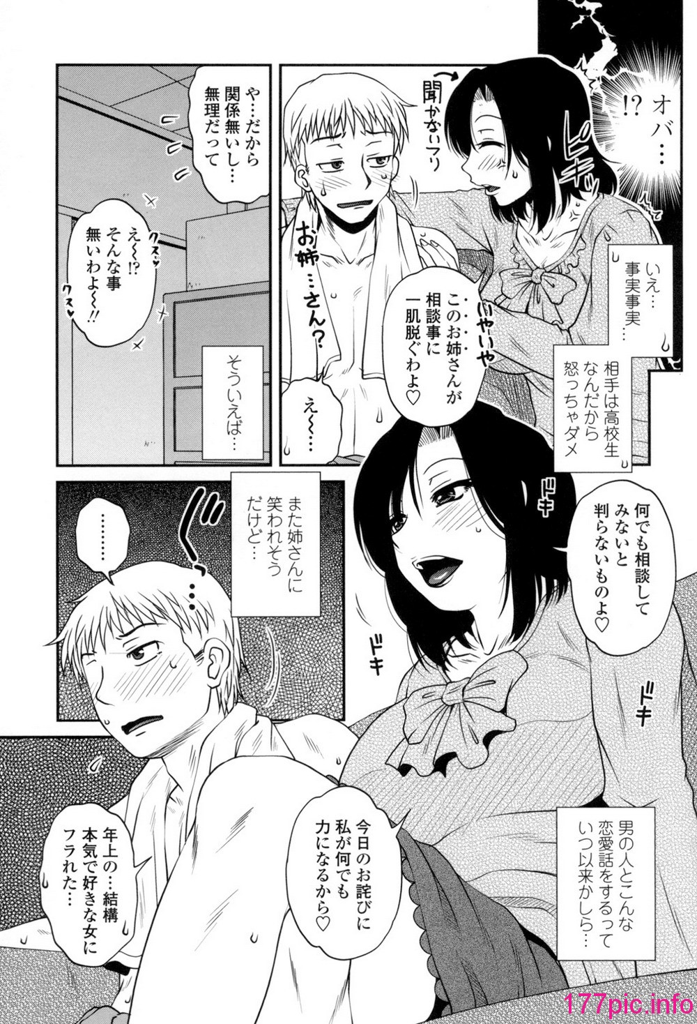 102