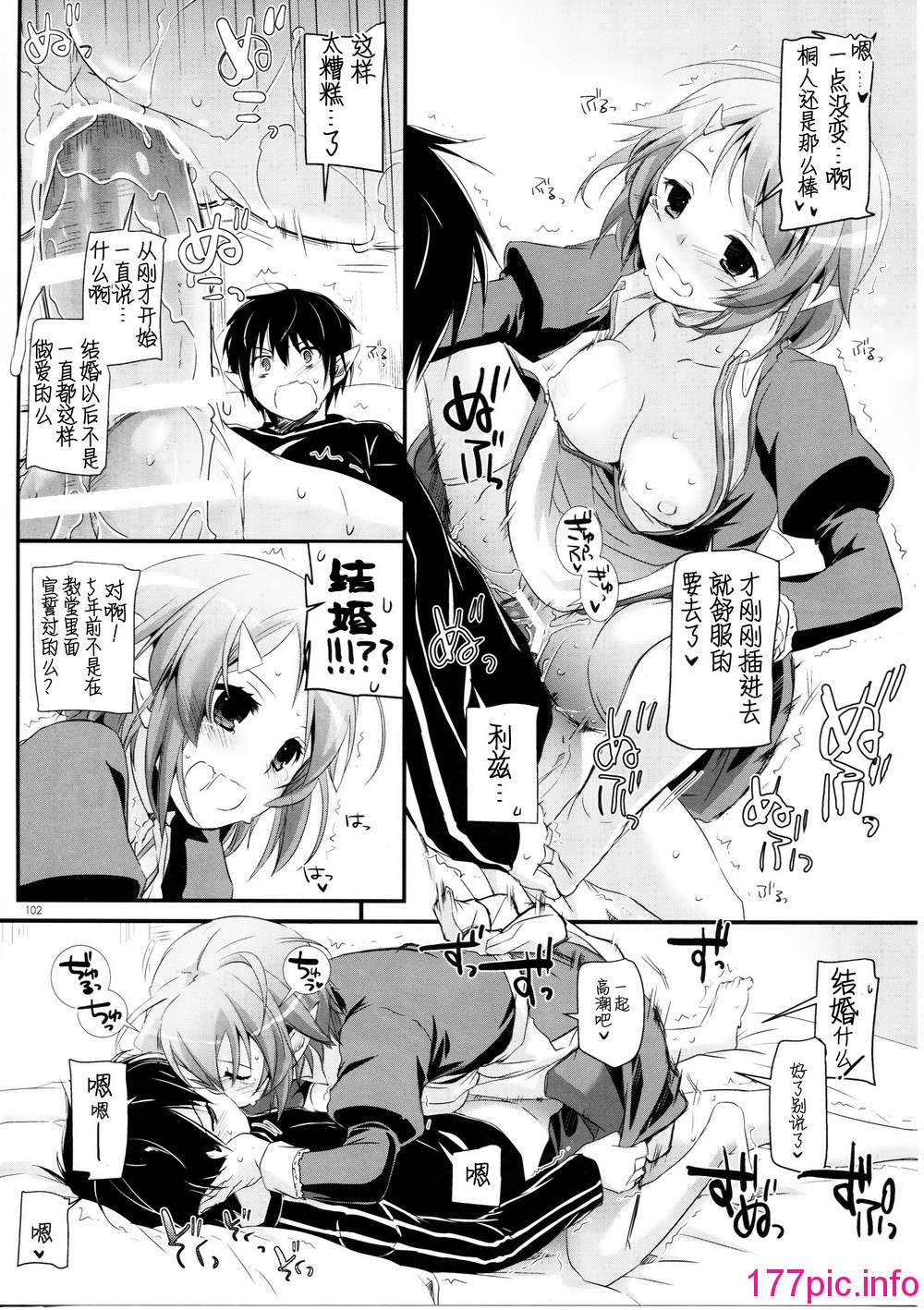 102
