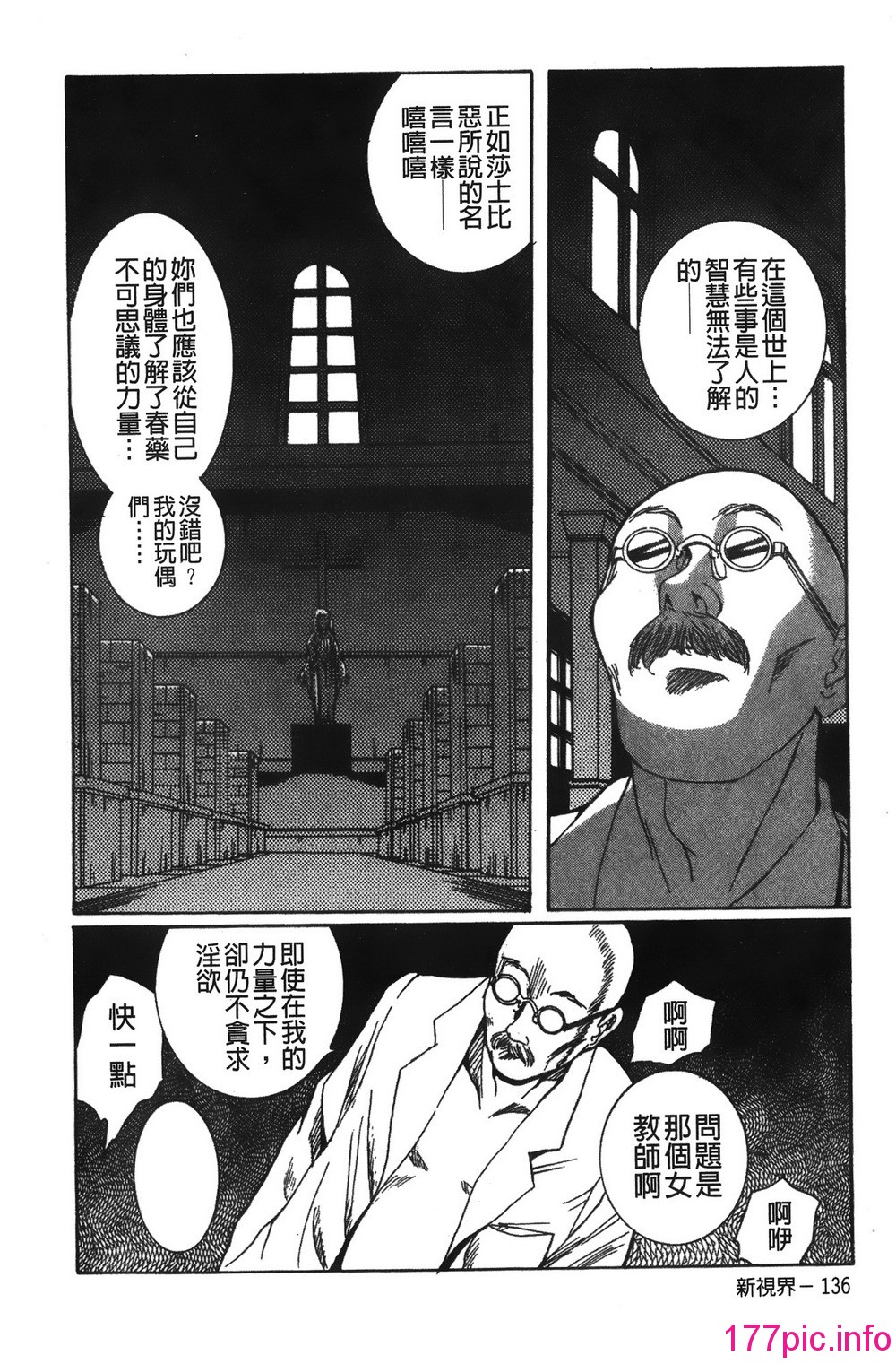 102