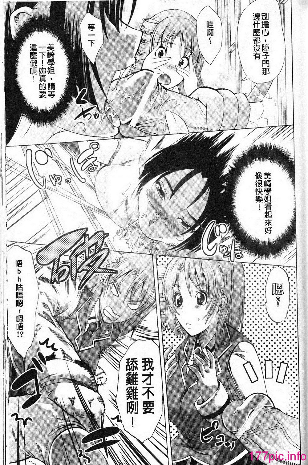 102