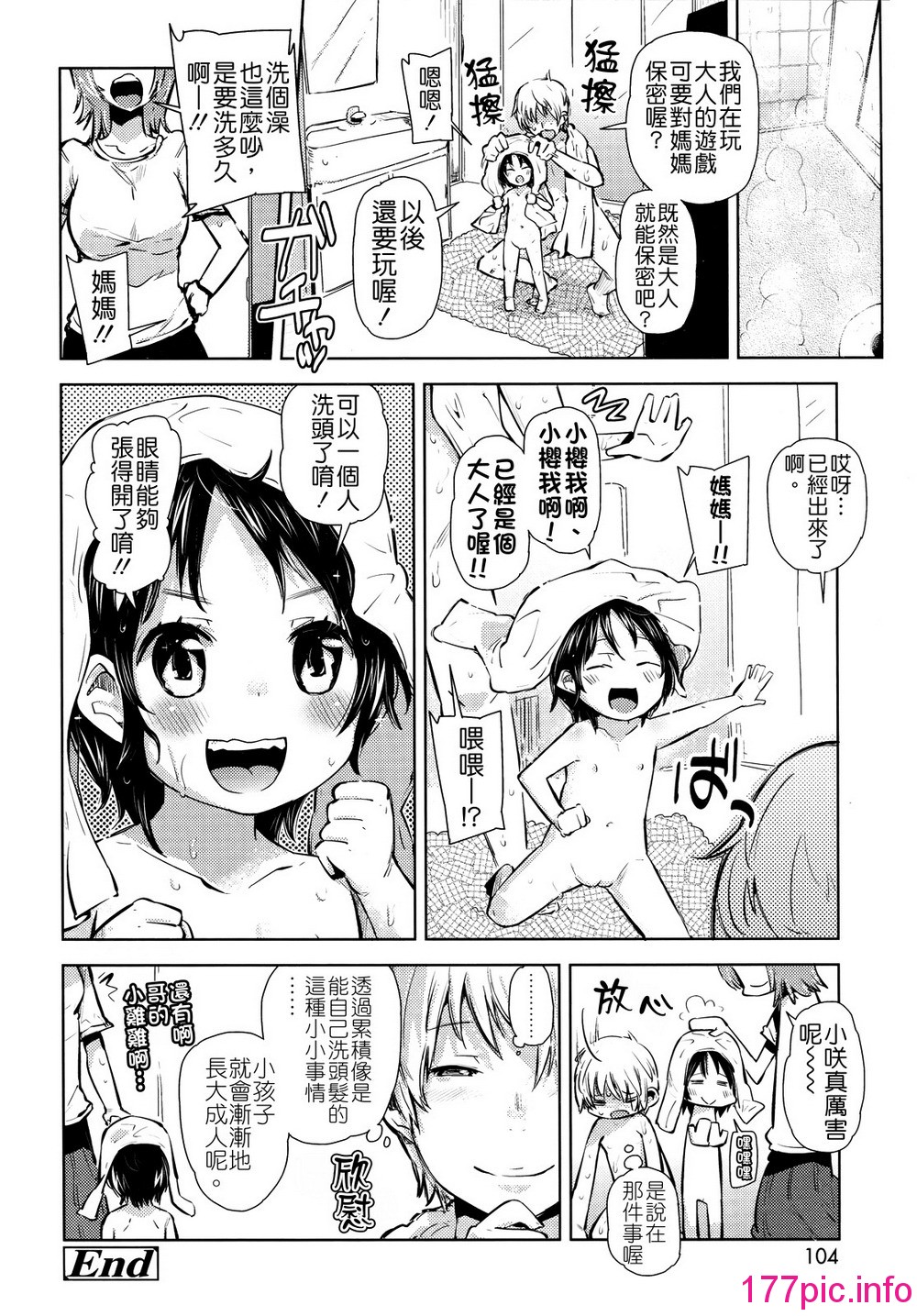 103