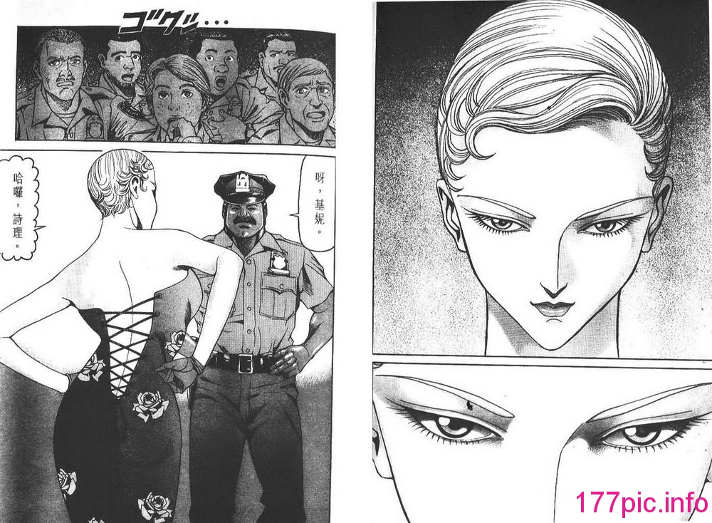 103