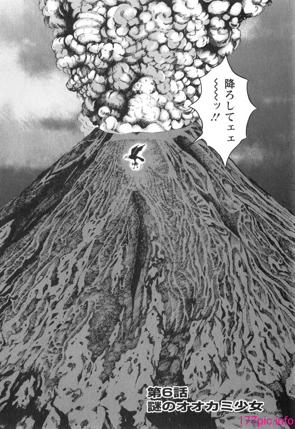103