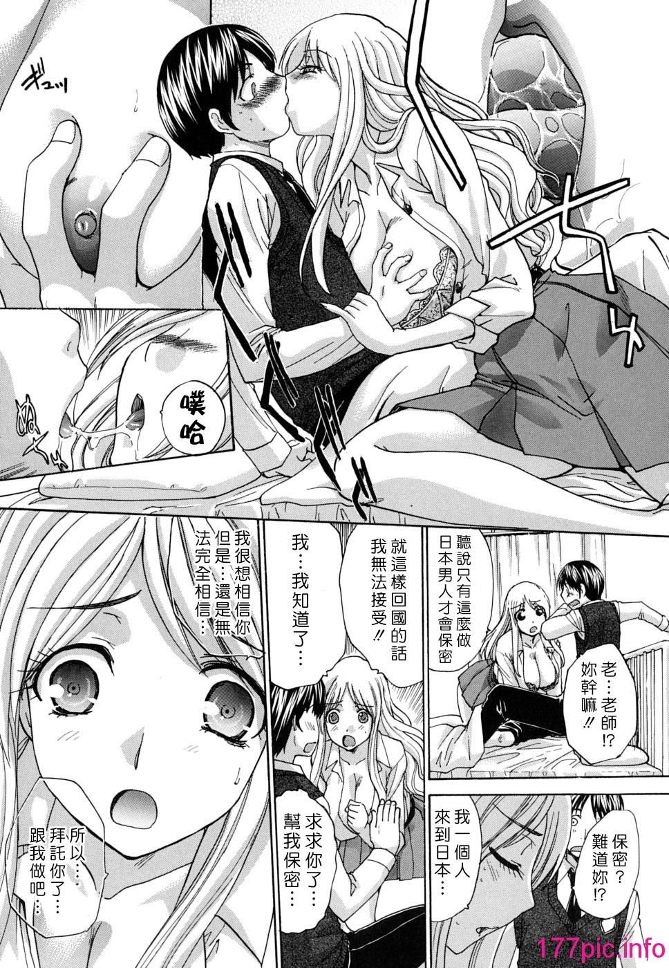 103