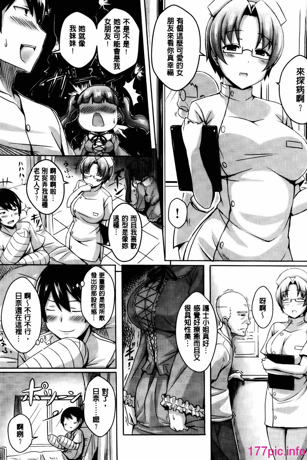 103