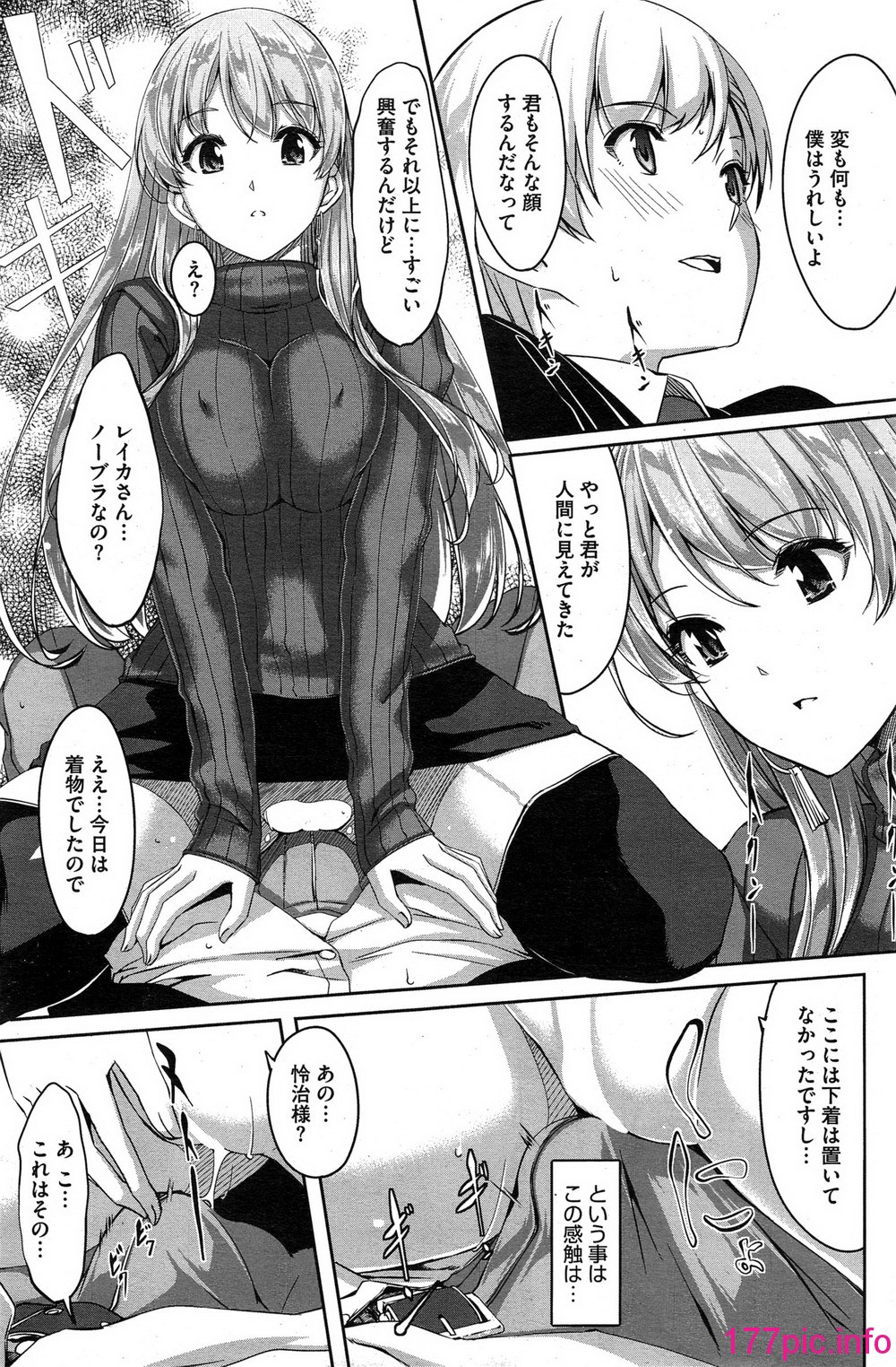 103