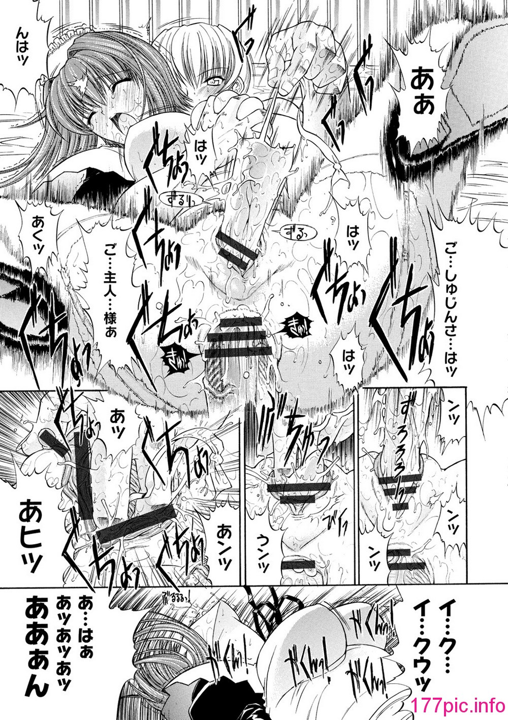 103