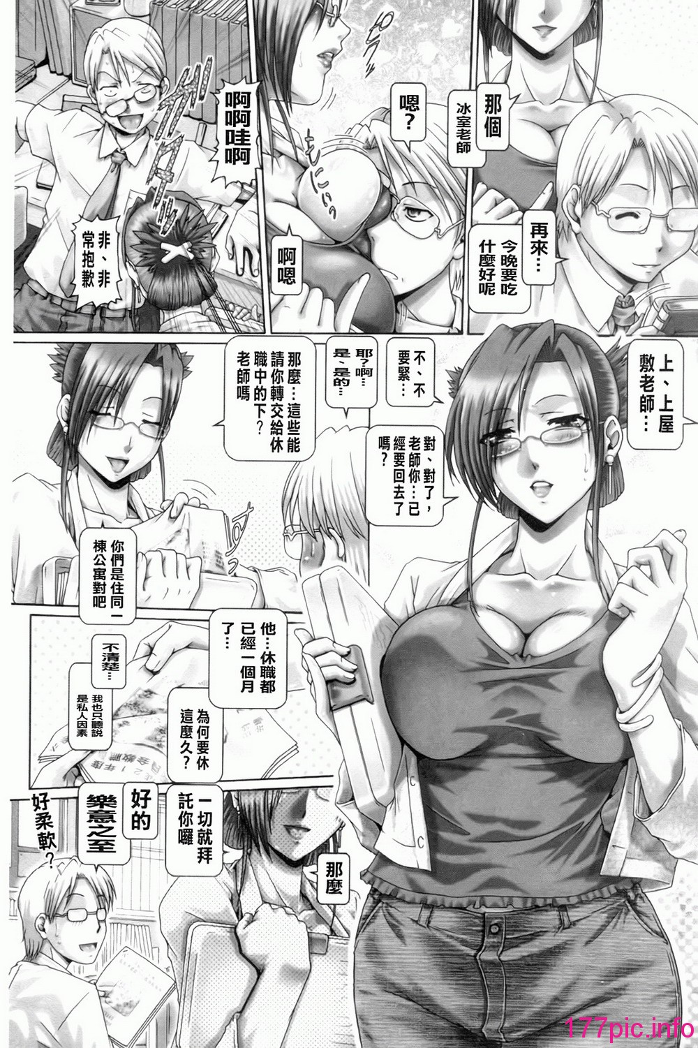 104