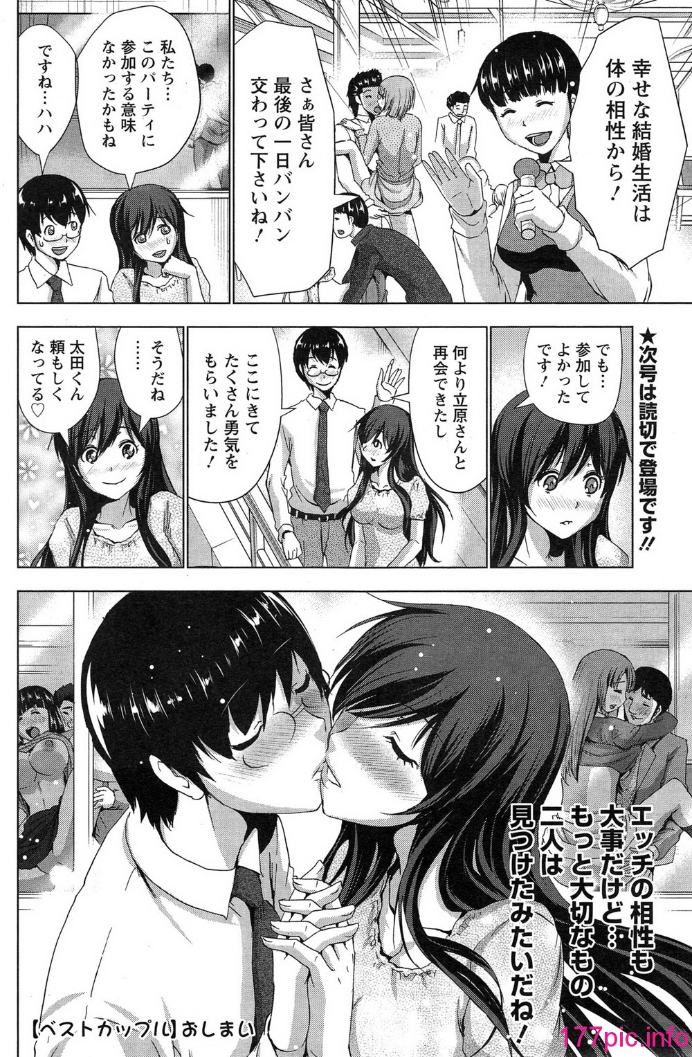104
