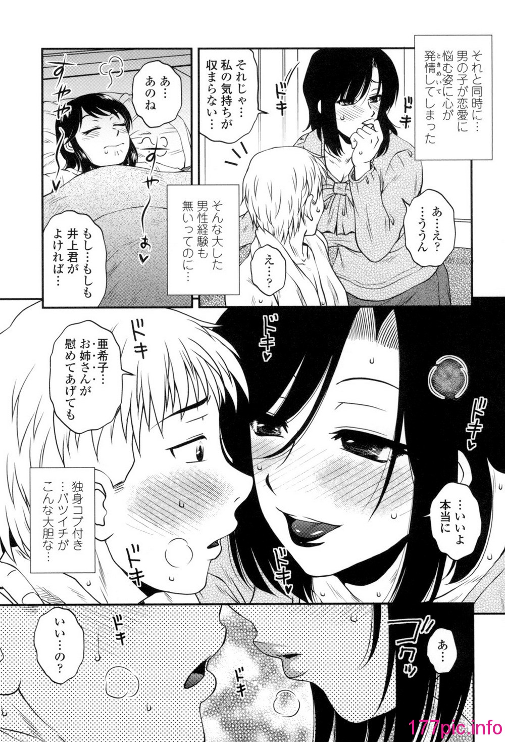 104