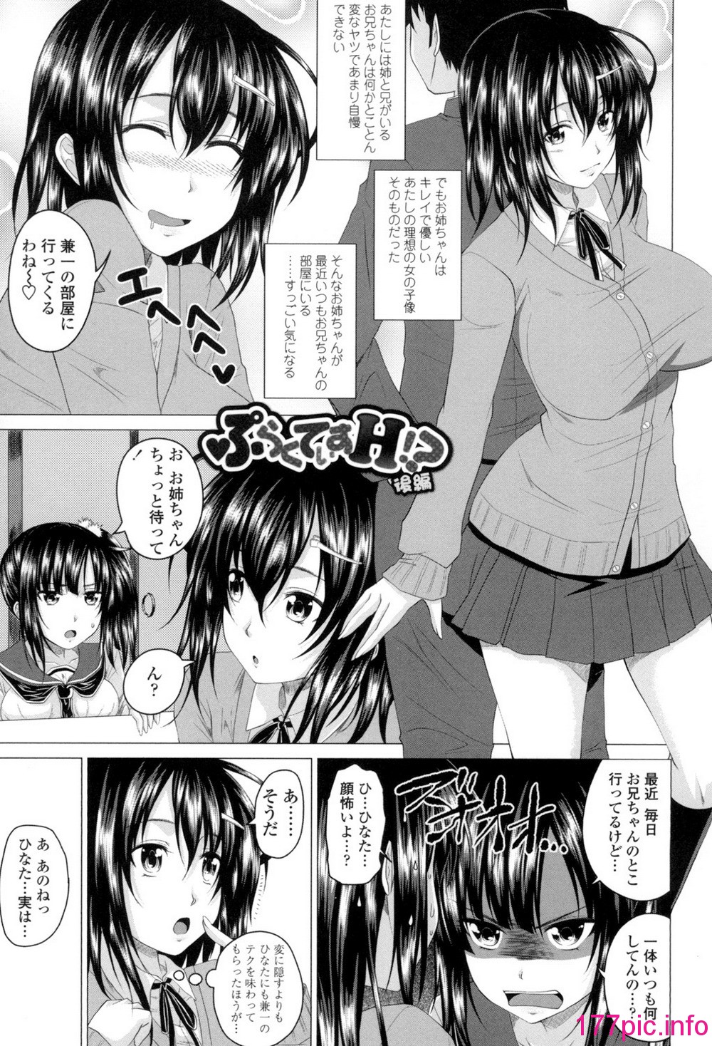104