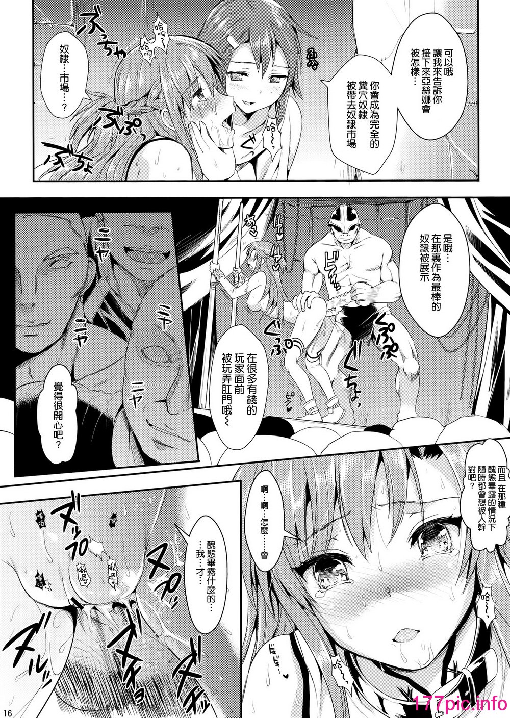 104