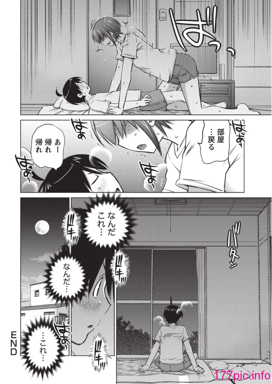 104