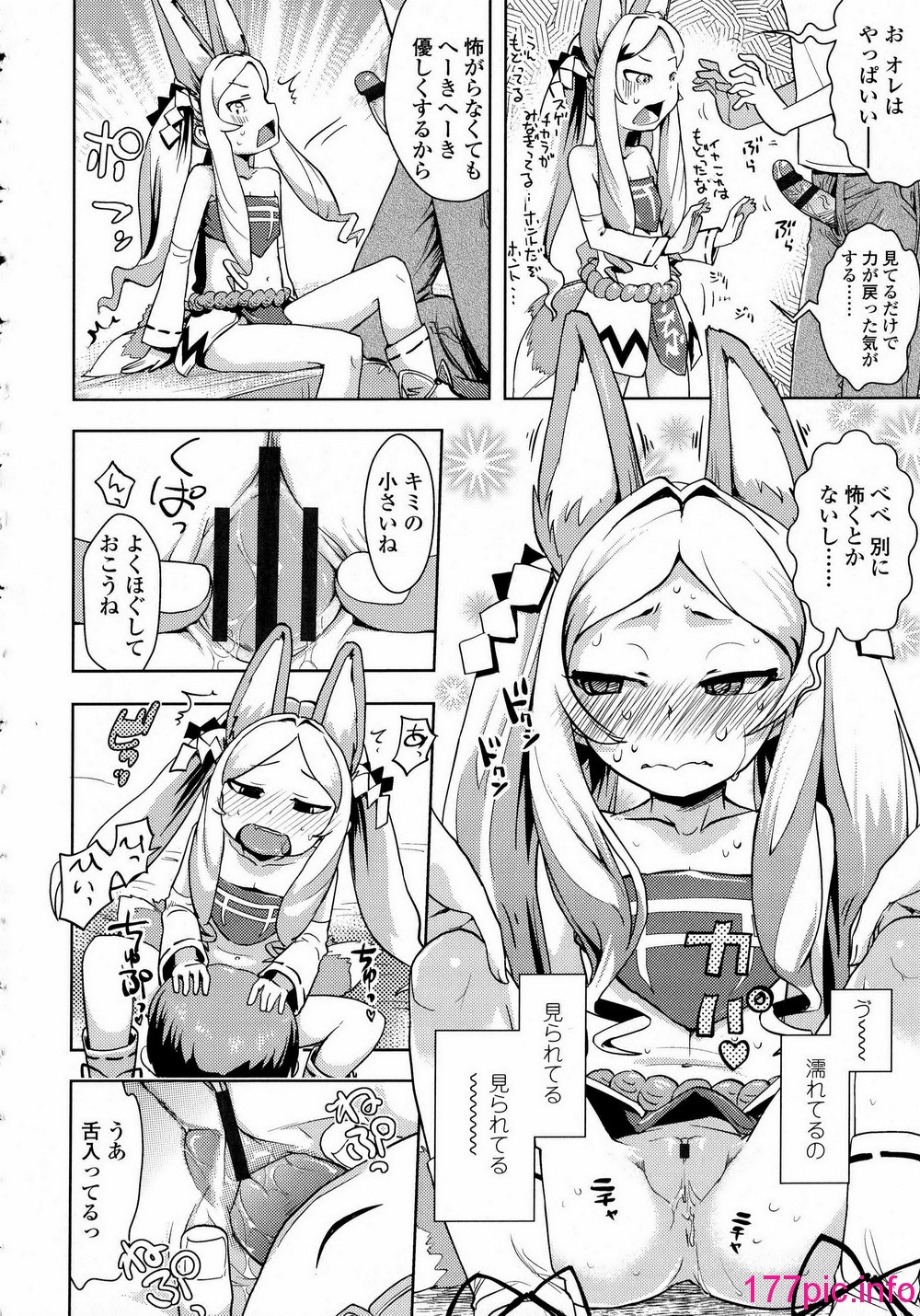 104