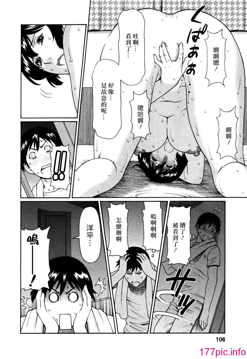 104