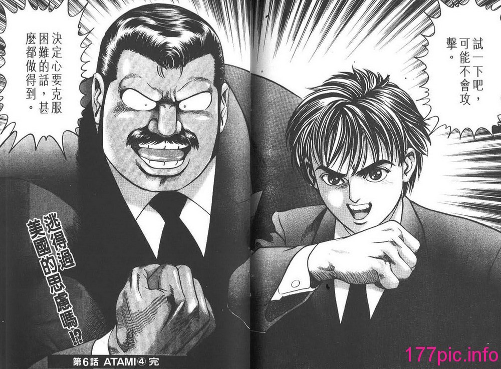 105
