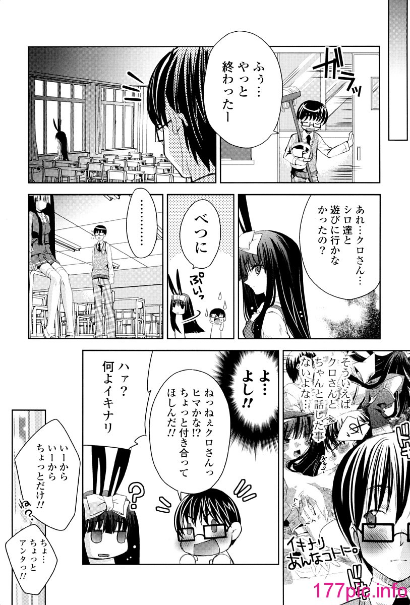 105