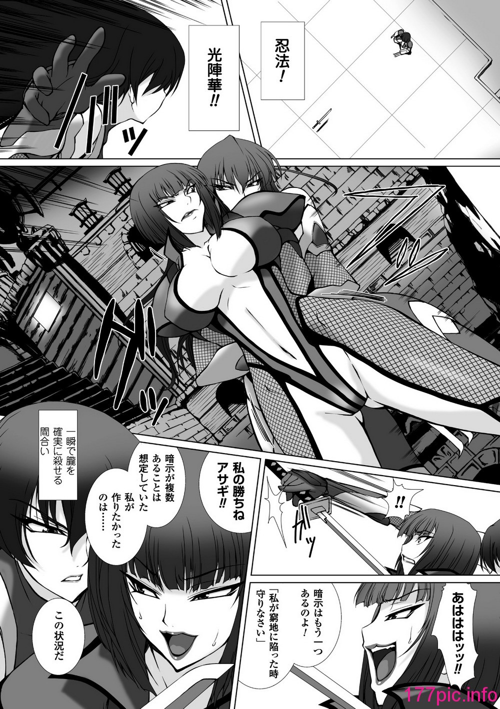 105