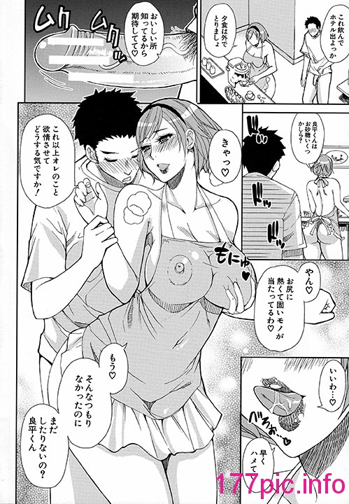 105