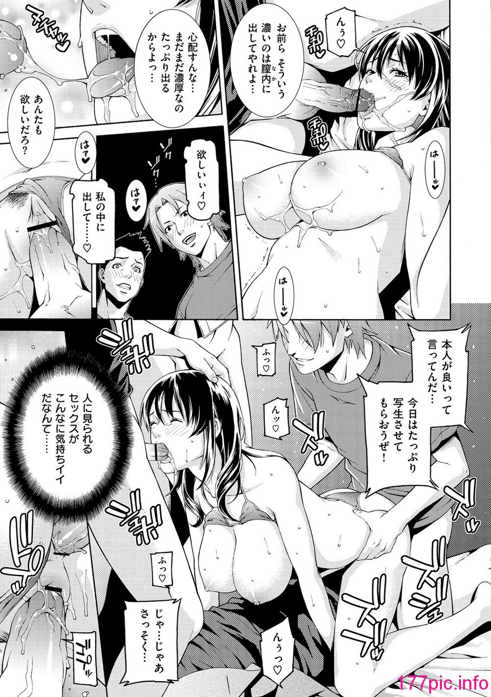 105