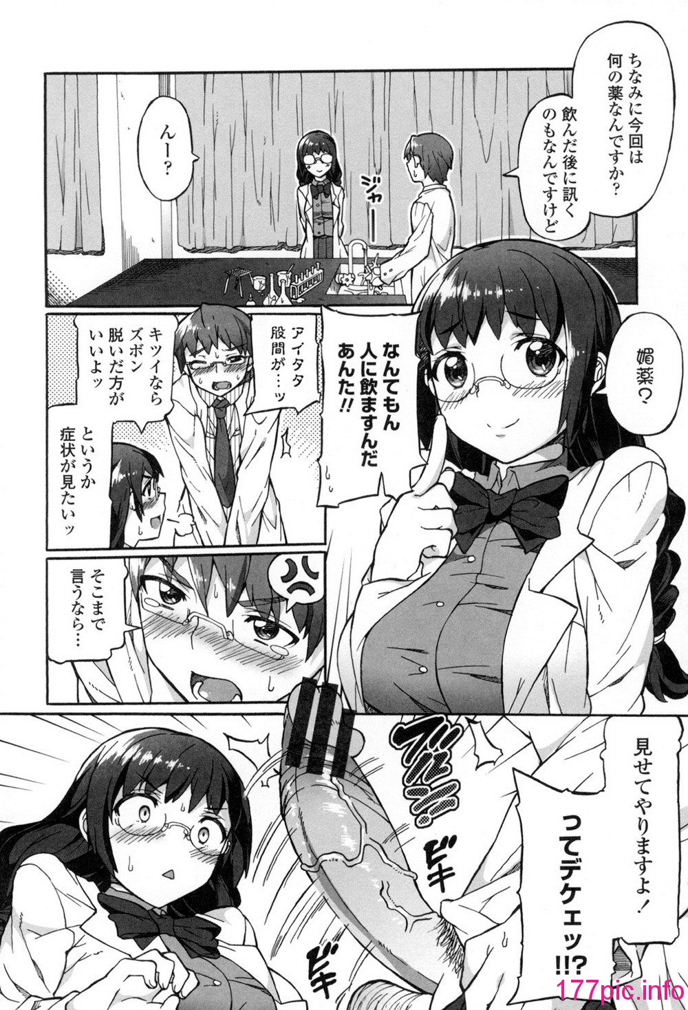105