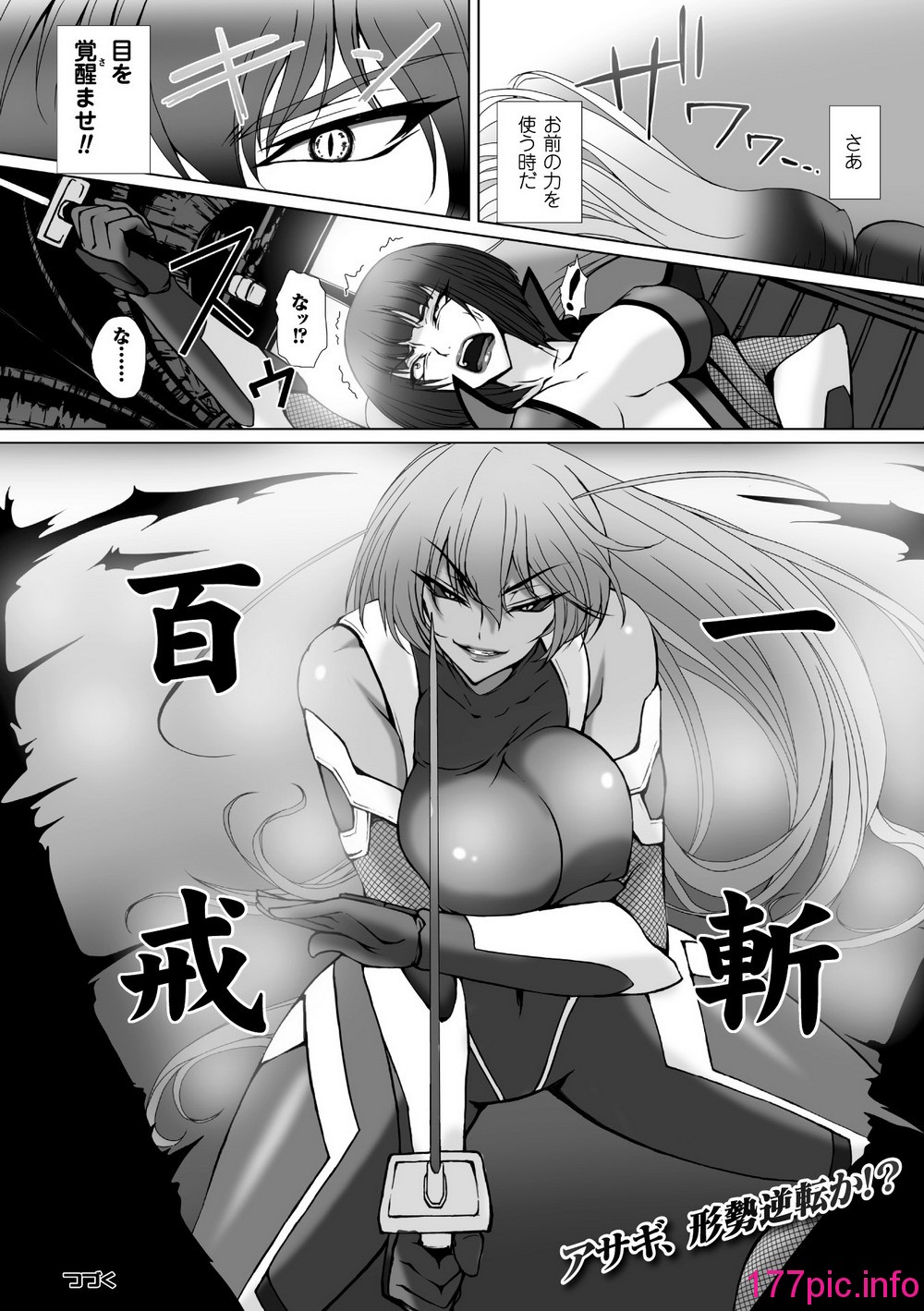 106