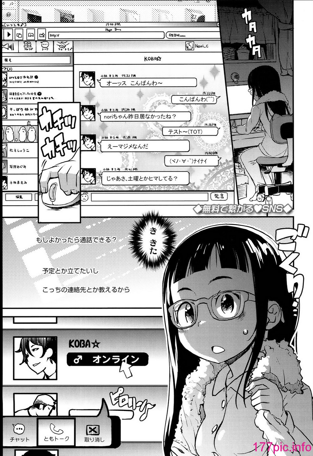 106