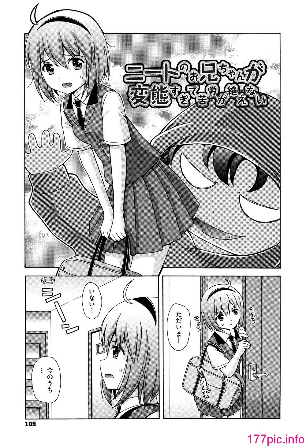 106