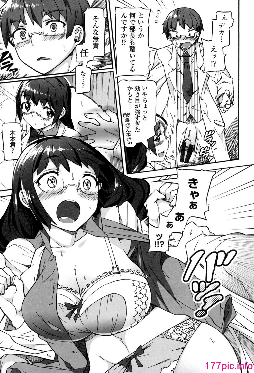 106