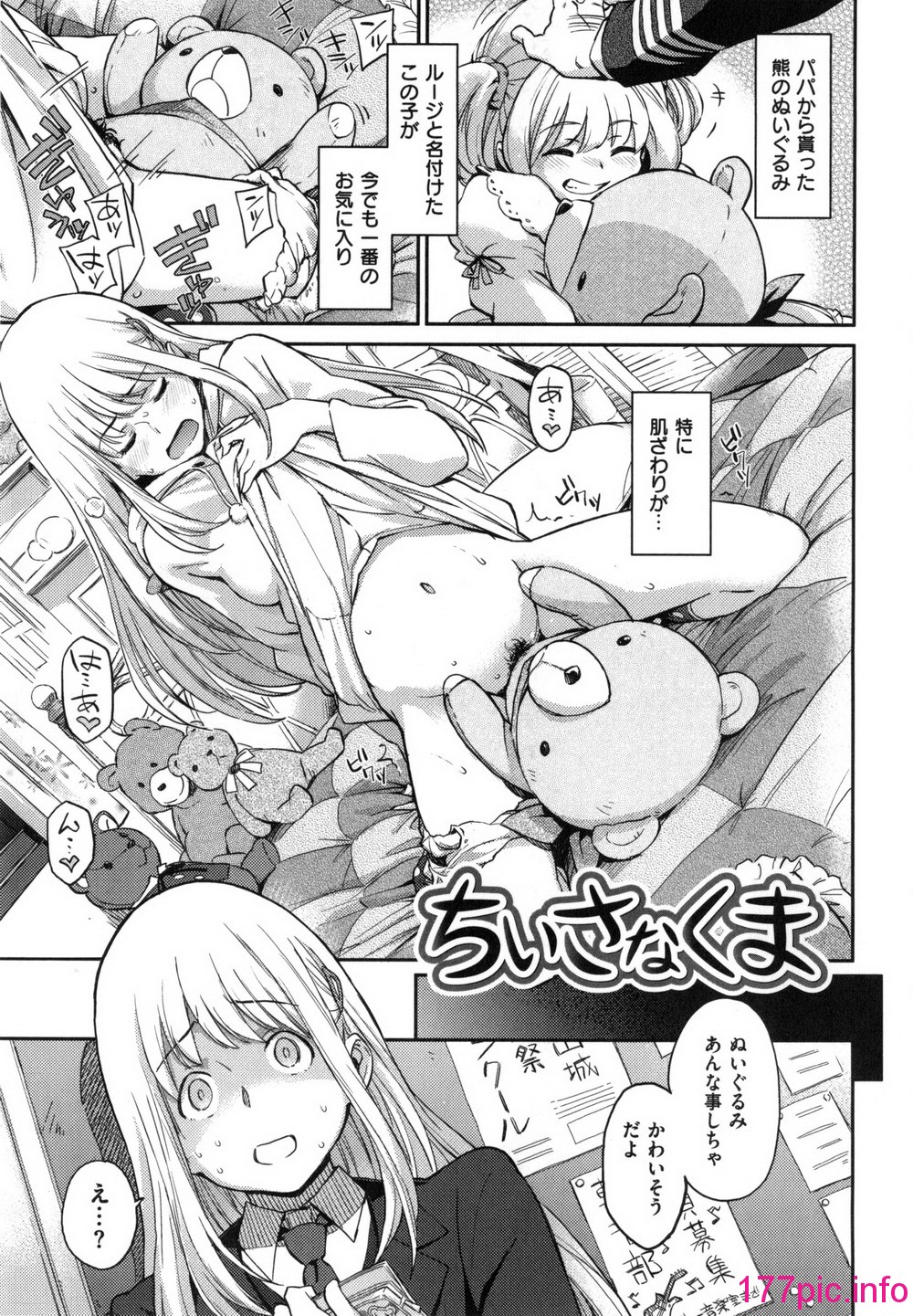 106
