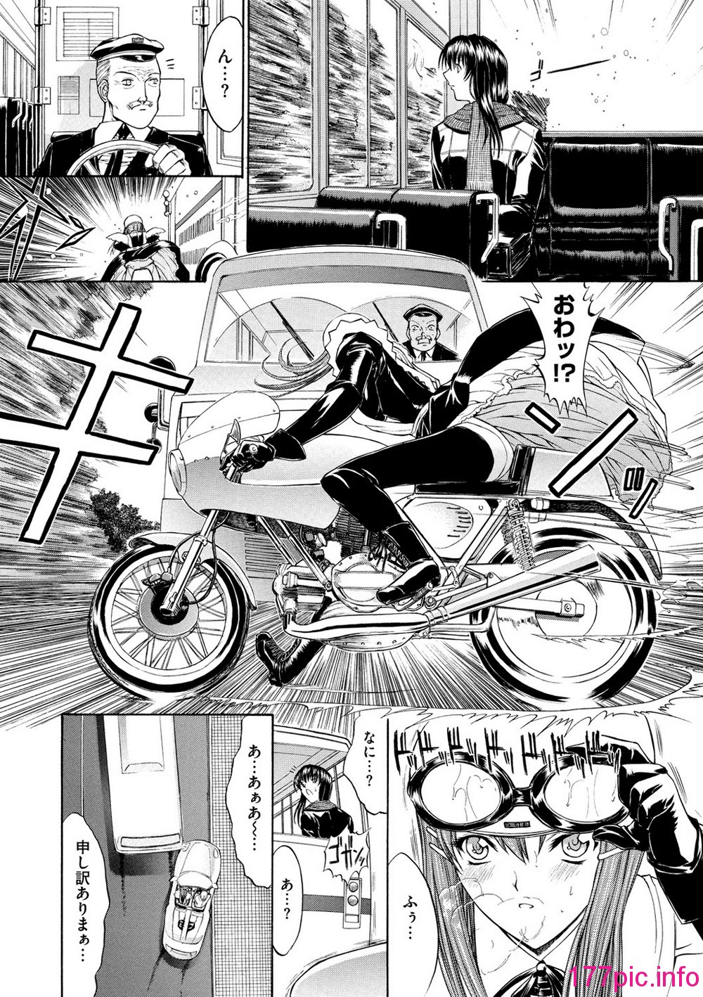 106