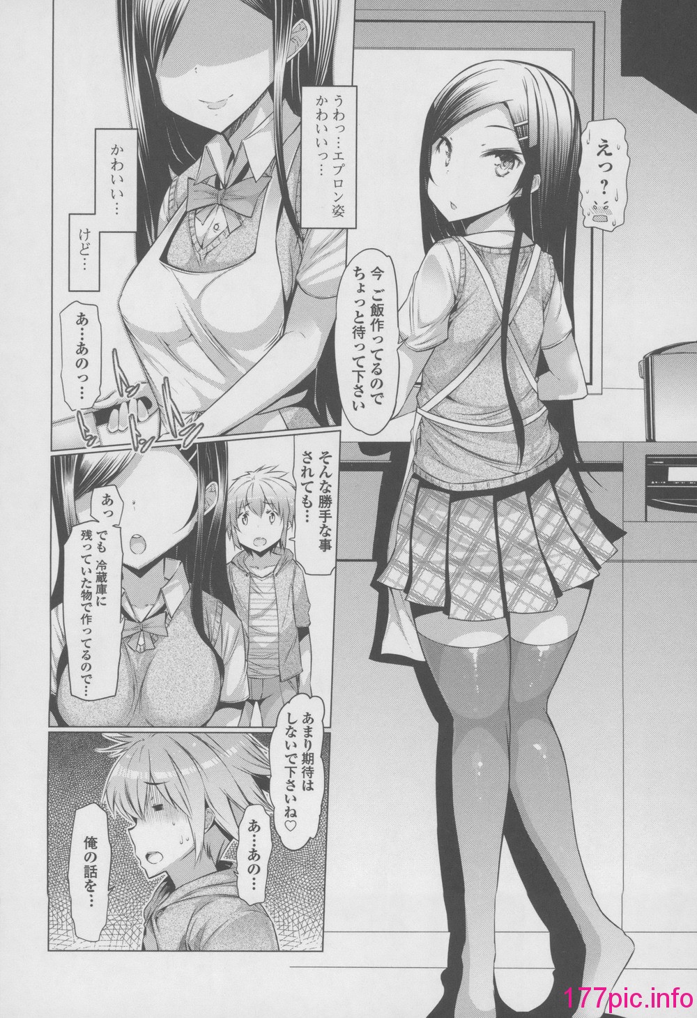 106