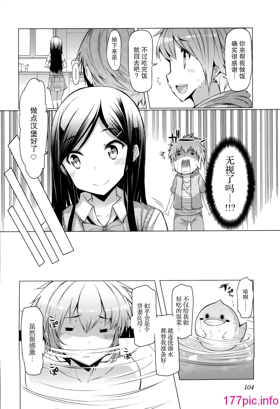 107