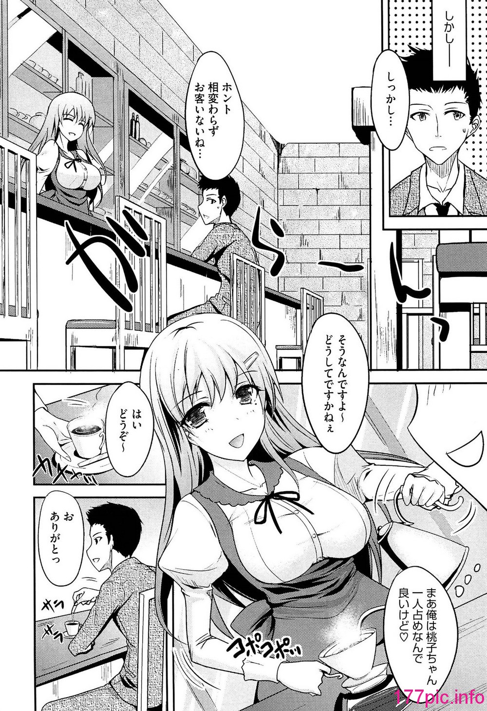 107