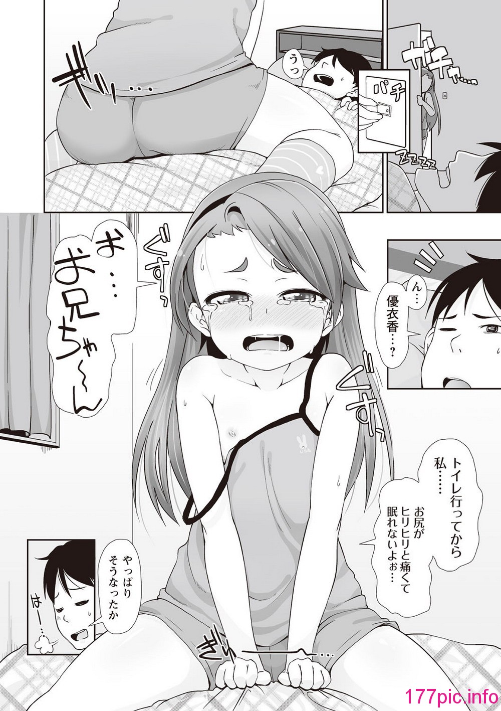 107