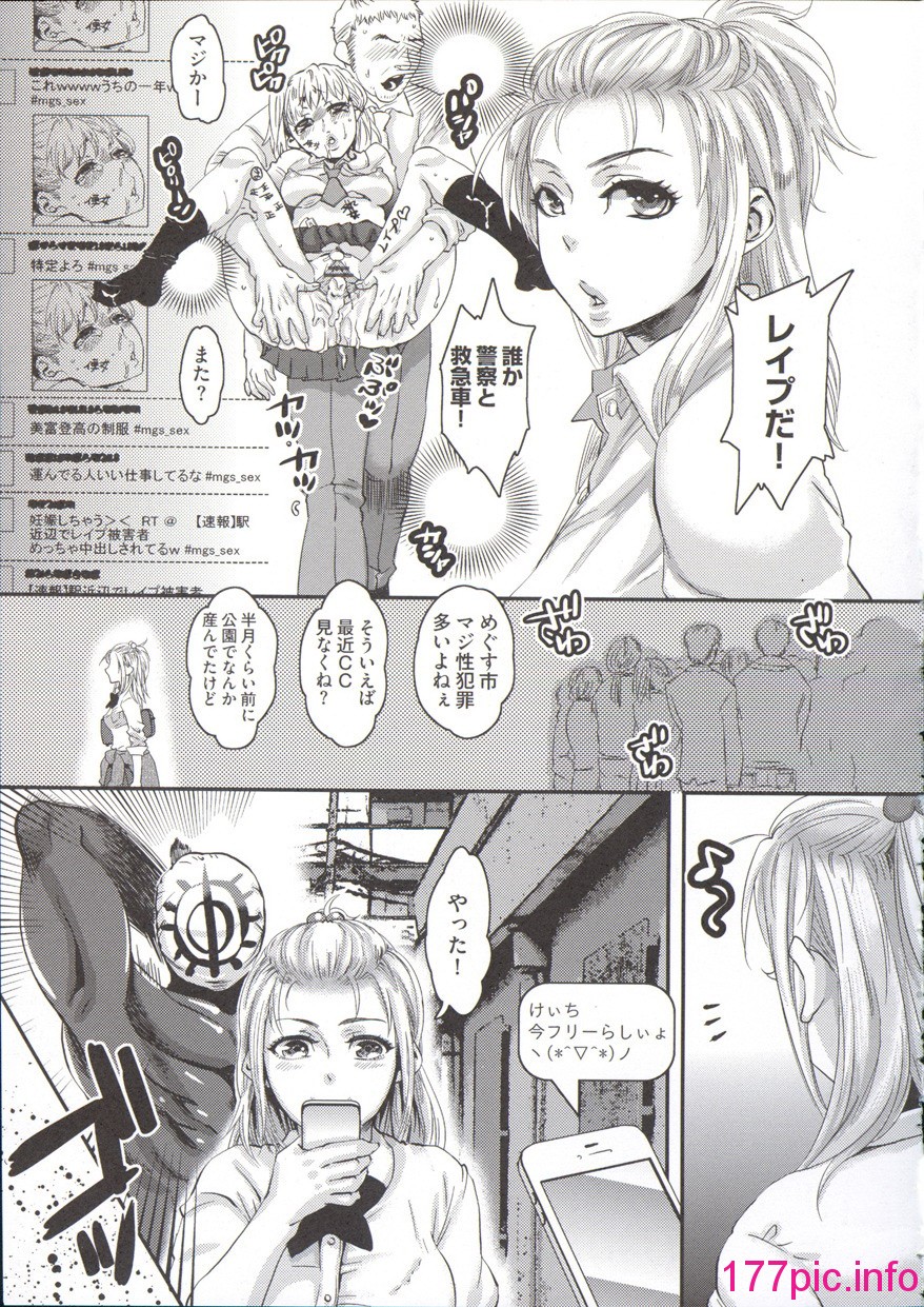 107