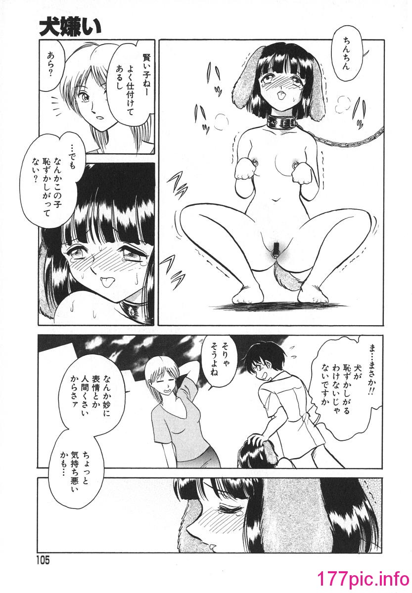 108