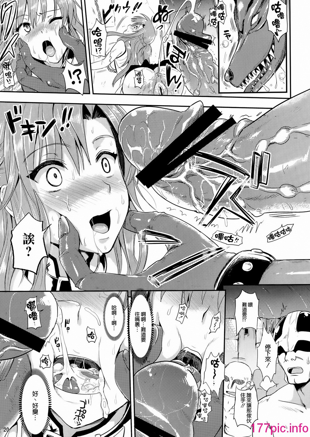 108