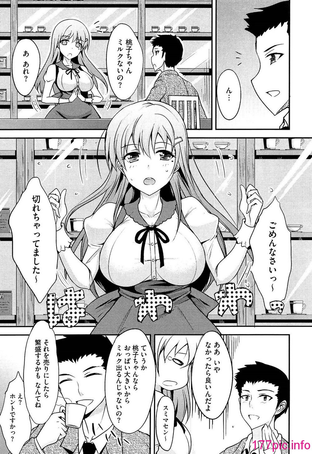 108