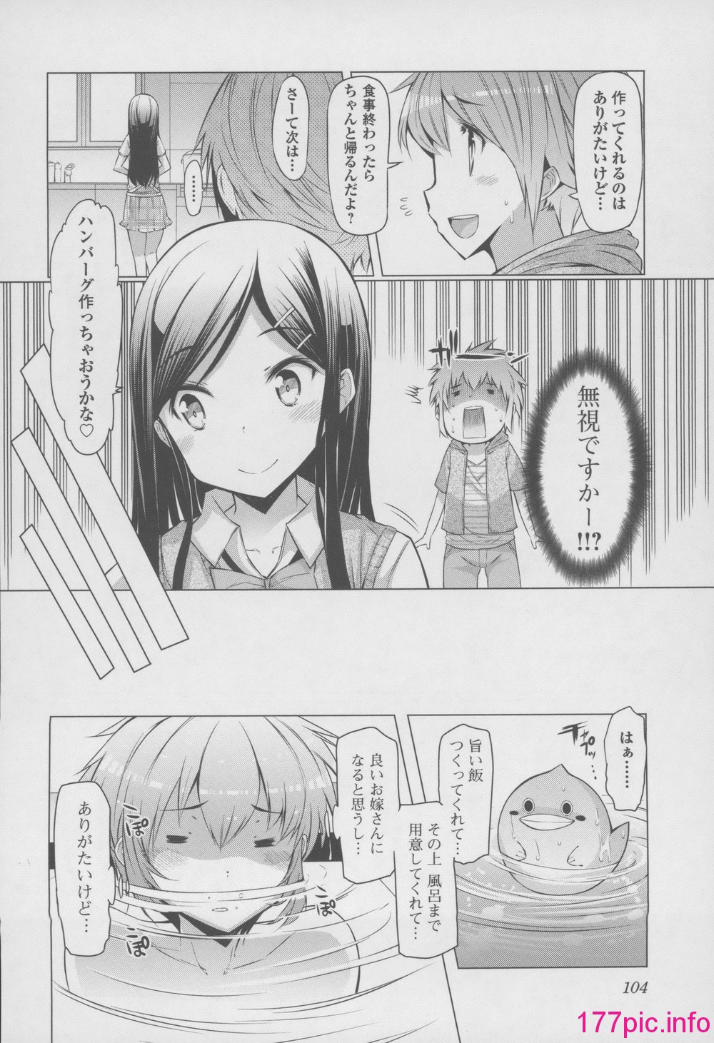 108