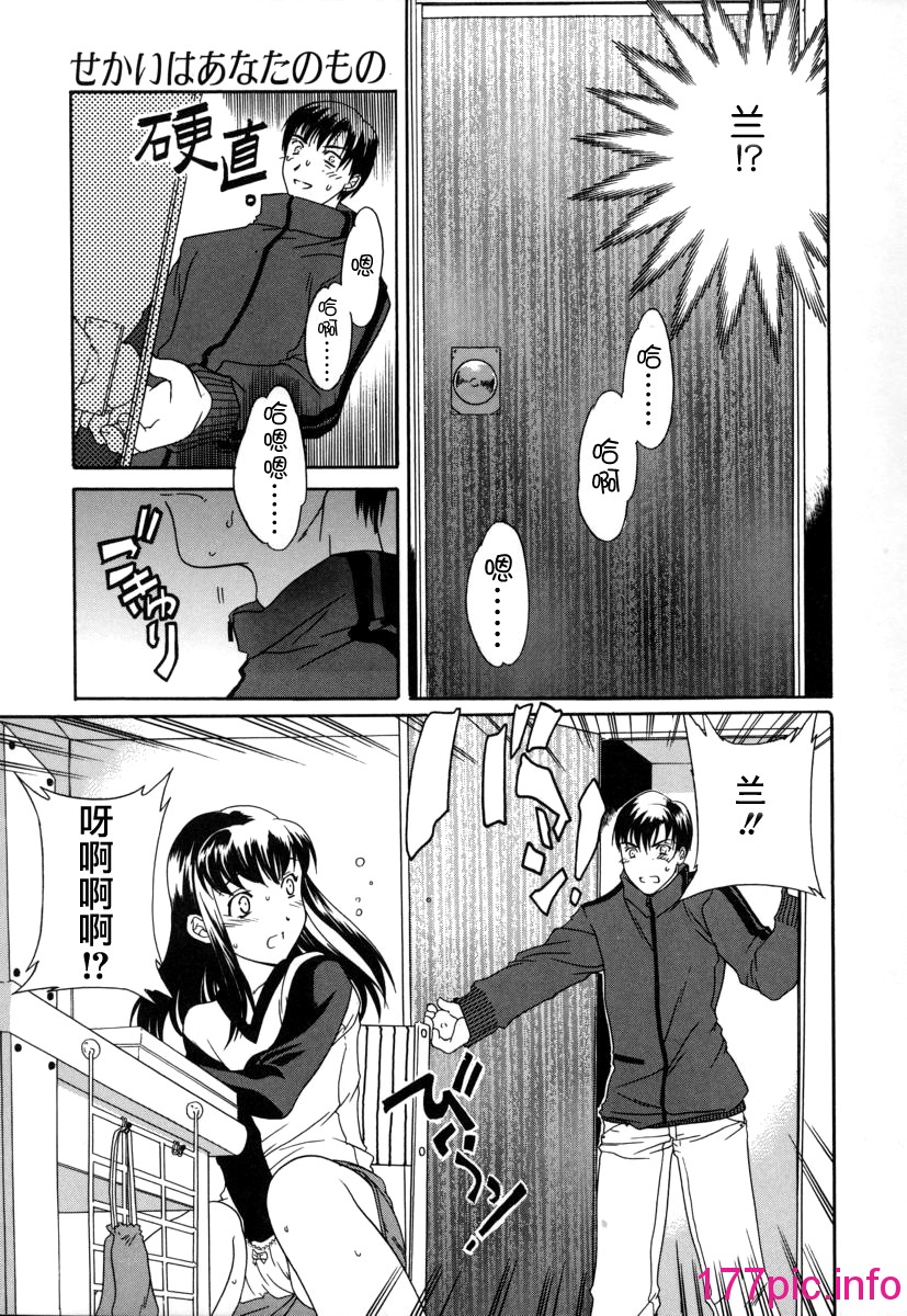 109