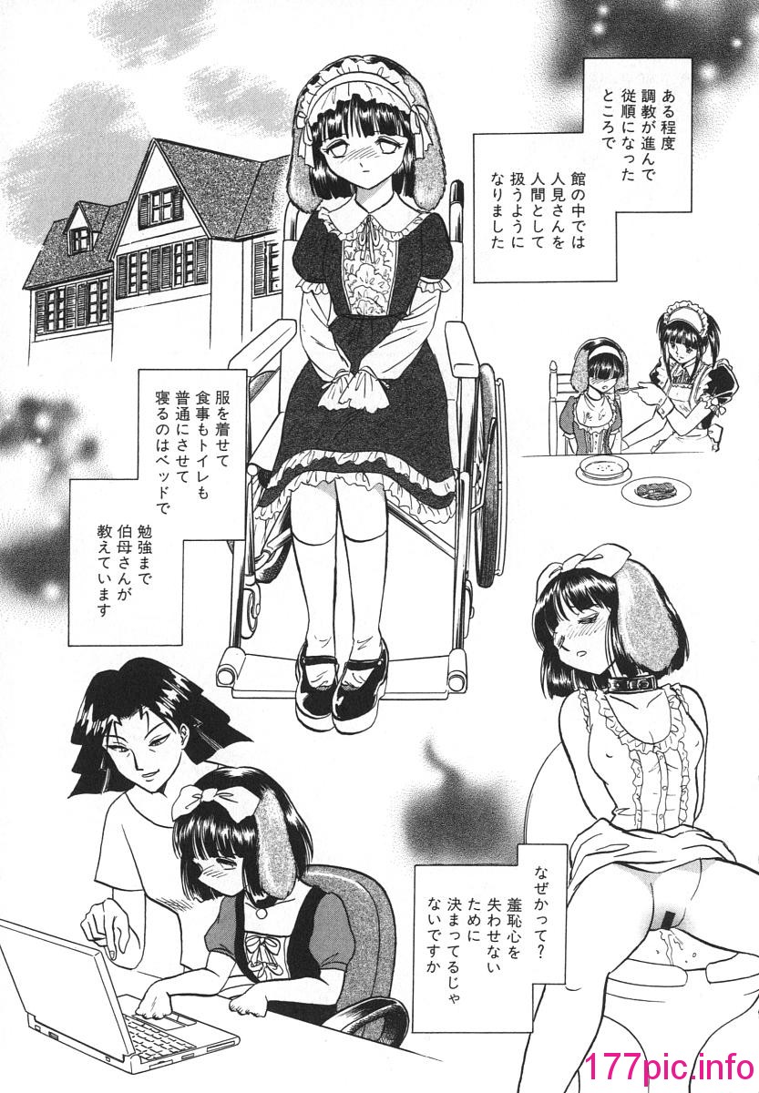 110
